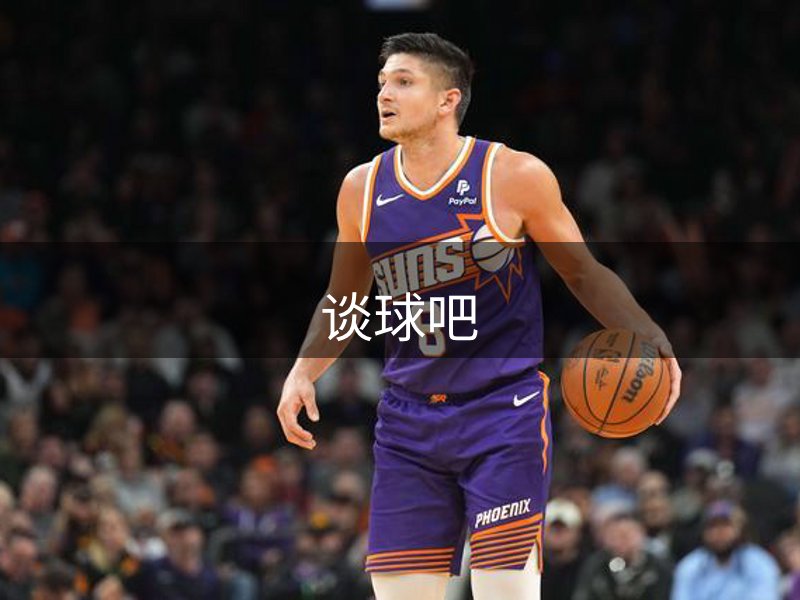 平台文化